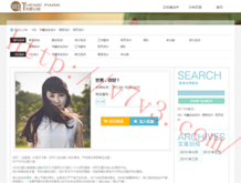 118图库彩图免费大全金牛版